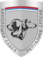 Kinološki savez Republike Srpske